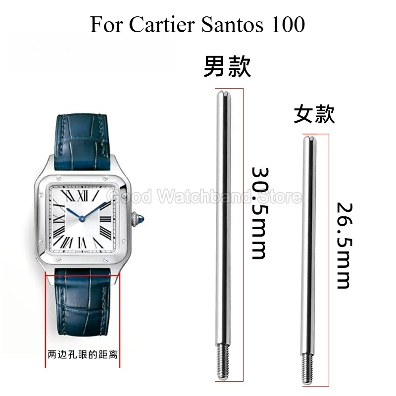 Cartier Watch Santos - Moisture Resistant Rustproof Durable Metal Watch